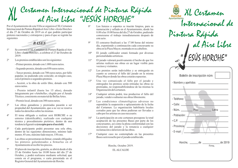 Certamen_Pintura_2019.png