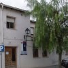 phoca_thumb_m_07.centro salud - urgencias.2.jpg