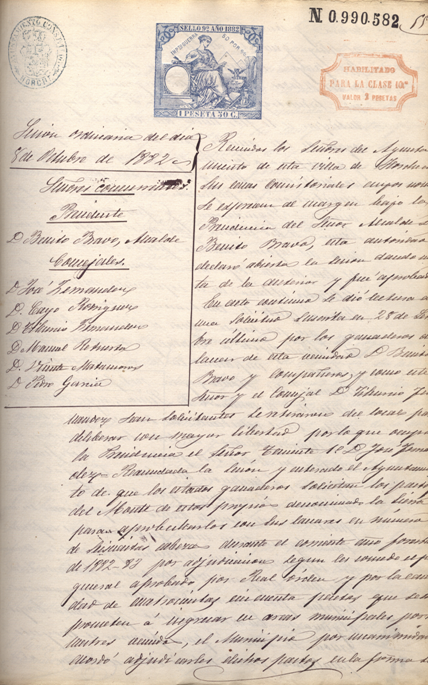 actapleno_18821008.png