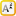 text_super.png
