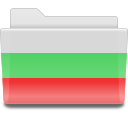 folder-flag-Bulgaria.png