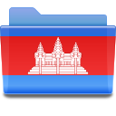 folder-flag-Cambodia (by_lordt).png