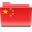 folder-flag-China.png