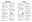 2012_ProgramaNavidad_Page_2.jpg